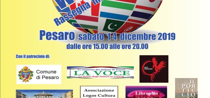 Worldbook 2019 a Pesaro